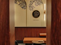-瑞幸咖啡(江汉路中山大道店)