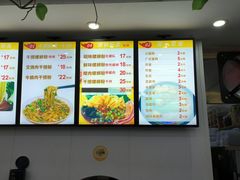 -笋果坊螺蛳粉(竹园小区店)