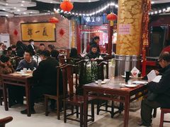 -都一处 (方庄店)