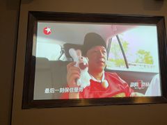 -蓉府金足印象(清江西路店)