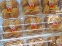 -味多美蛋糕(三元桥店)