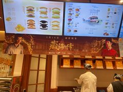 -辛一·铜锣烧(鸿寿坊店)