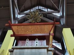-韶关经律论国际酒店温泉