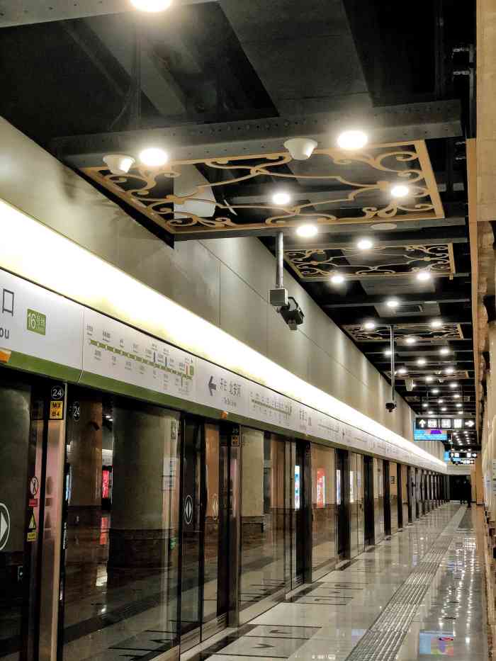 甘家口(地铁站)-"西边儿终于有地铁开到北边儿了!01北京.