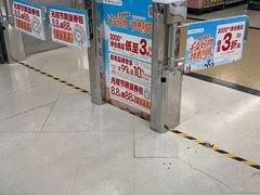 -华润万家(荔湾店)