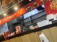 -魔都三兄弟酸辣粉·蘸卤炸串(虹桥万科店)