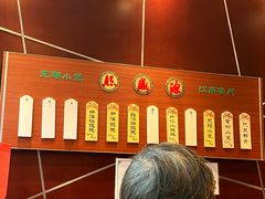 -熙盛源(复兴路店)