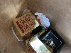 -麦当劳(光新乐购店)