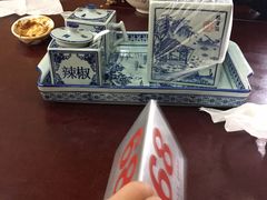 -东吴面馆(金门路金门国际商业广场店)