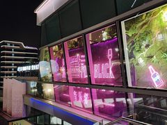 -粉墨特色菜·烧烤音乐酒馆