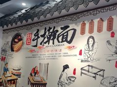 -西安手工软面(浦东南路店)