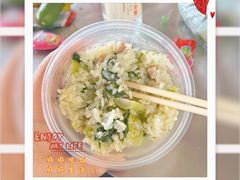 -苏州太湖西山岛开心农场