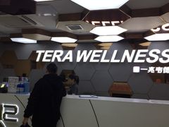 -一兆韦德健身(张杨路店)