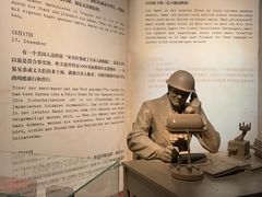 -侵华日军南京大屠杀遇难同胞纪念馆