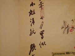 -汉仁宫·古法按摩·足道·SPA(南山中心店)