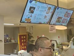 -铁真·刨冰红焖羊肉·正宗老字号