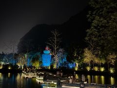 -明仕田园