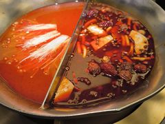 -湊湊火锅·茶憩(南京万象天地店)
