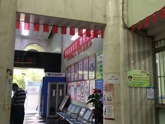 -北京丰台体坛中医医院