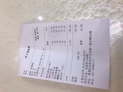 账单-南八仙·老上海味道(南京东路店)