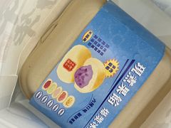 -君之狮子山·轻糖烘焙(松江印象城店)