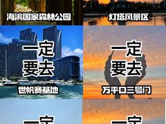 -巧克力渔家.小船海鲜家常菜(万平口店)