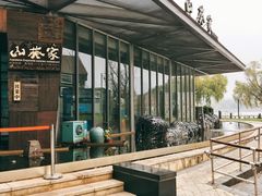 门面-山葵家·创意料理(宁波来福士店)