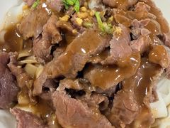 -彬记牛肉粿
