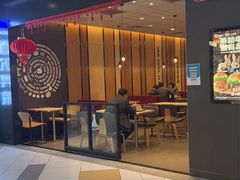 -汉堡王(砂之船店)