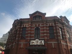 -阿宗面线(西门町店)
