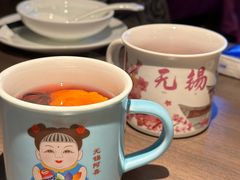 -蜜桃餐厅·古运河畔(南下塘店)