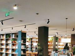 -魔方城市书房(中街益田店)