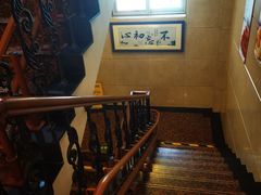 -峨嵋酒家总店(车公庄店)