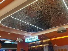 -蟹宗蟹(润达国际五楼店)