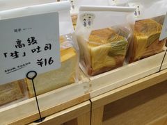 -司乎·日式鲜吐司(EFC欧美广场店)