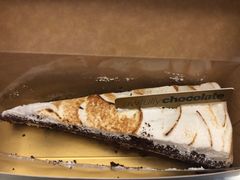 -Awfully Chocolate(环球港店)