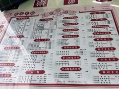 -香港華心糖水鋪(南西总店)