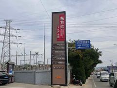 -香炉寺