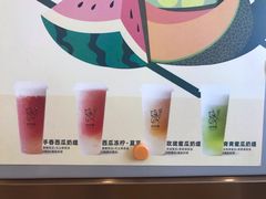 -百分茶(九洲新世界店)