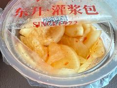 -东升灌浆包(辛庄街总店)