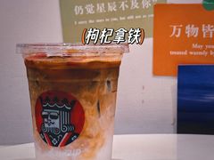 -工页咖啡X COFFEE(龙东路店)