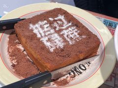 -肥韬茶餐厅(海上世界店)
