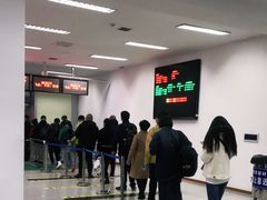 -牡丹江海浪国际机场
