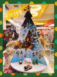 -乐高品牌旗舰店(人民广场店)