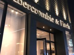 -Abercrombie & Fitch(天环广场店)