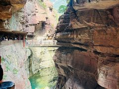 -云台山风景名胜区