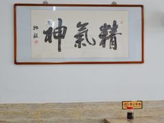 -陈记卤煮小肠