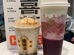 -喜茶(上海五角场万达店)