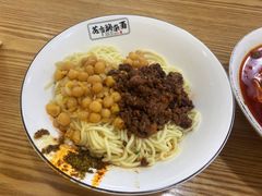 -花市豌杂面(民生路店)