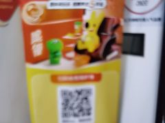 -感智盲人按摩·艾灸·肩颈SPA(岗厦店)